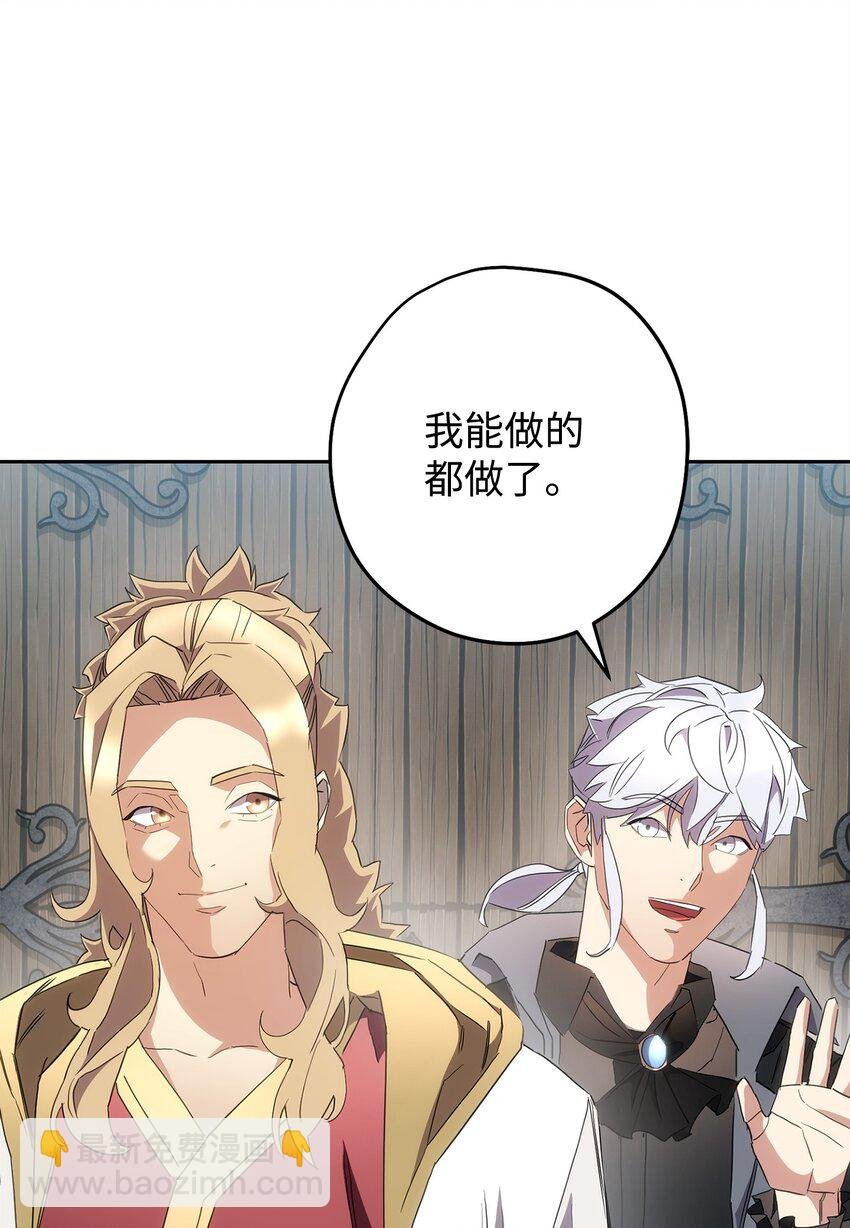 148 裂痕