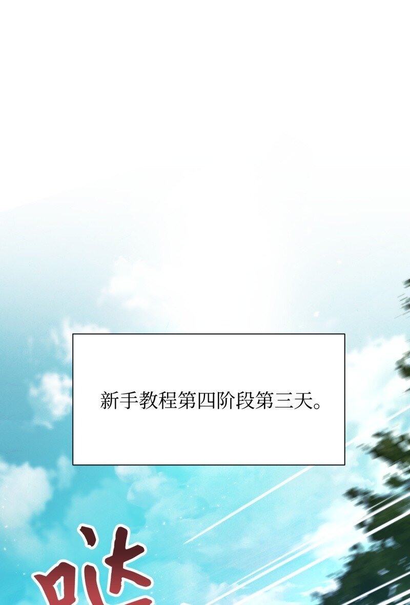 15 冲突