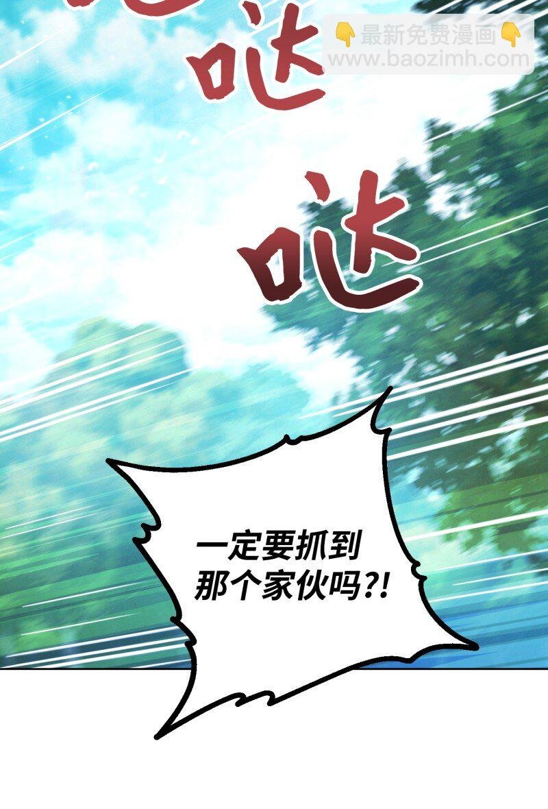 15 冲突