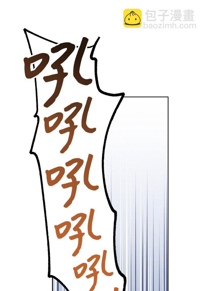 15 冲突