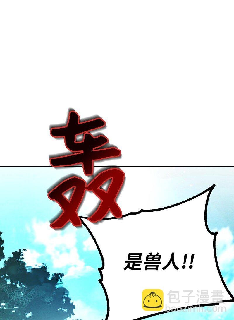 15 冲突