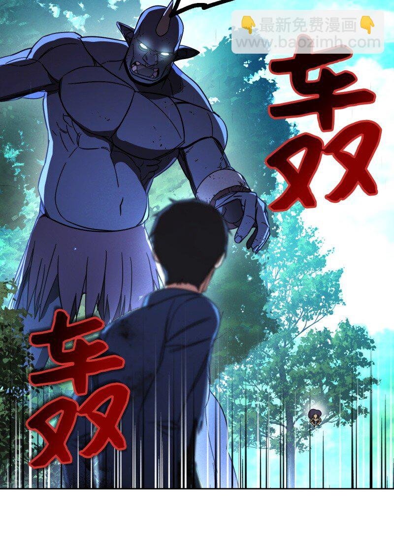15 冲突