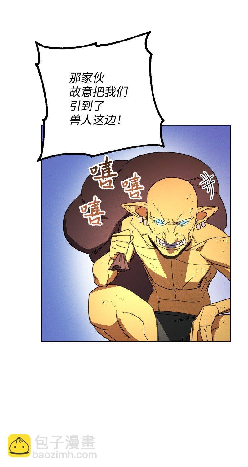 15 冲突