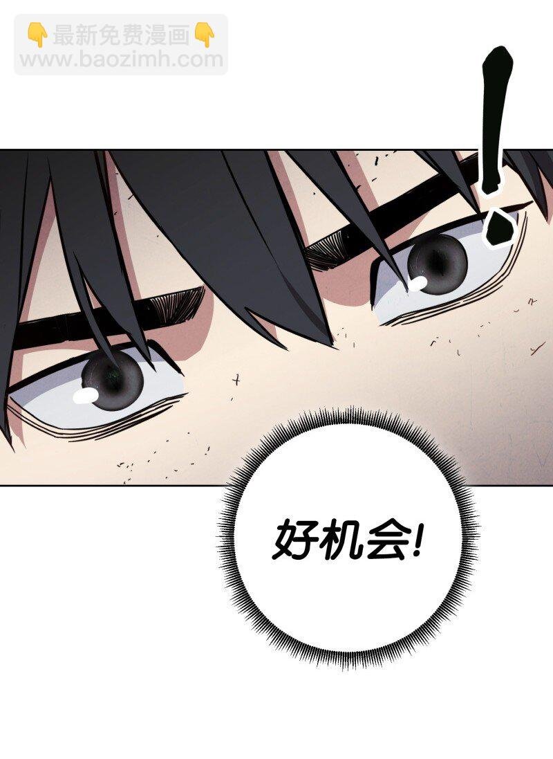 15 冲突