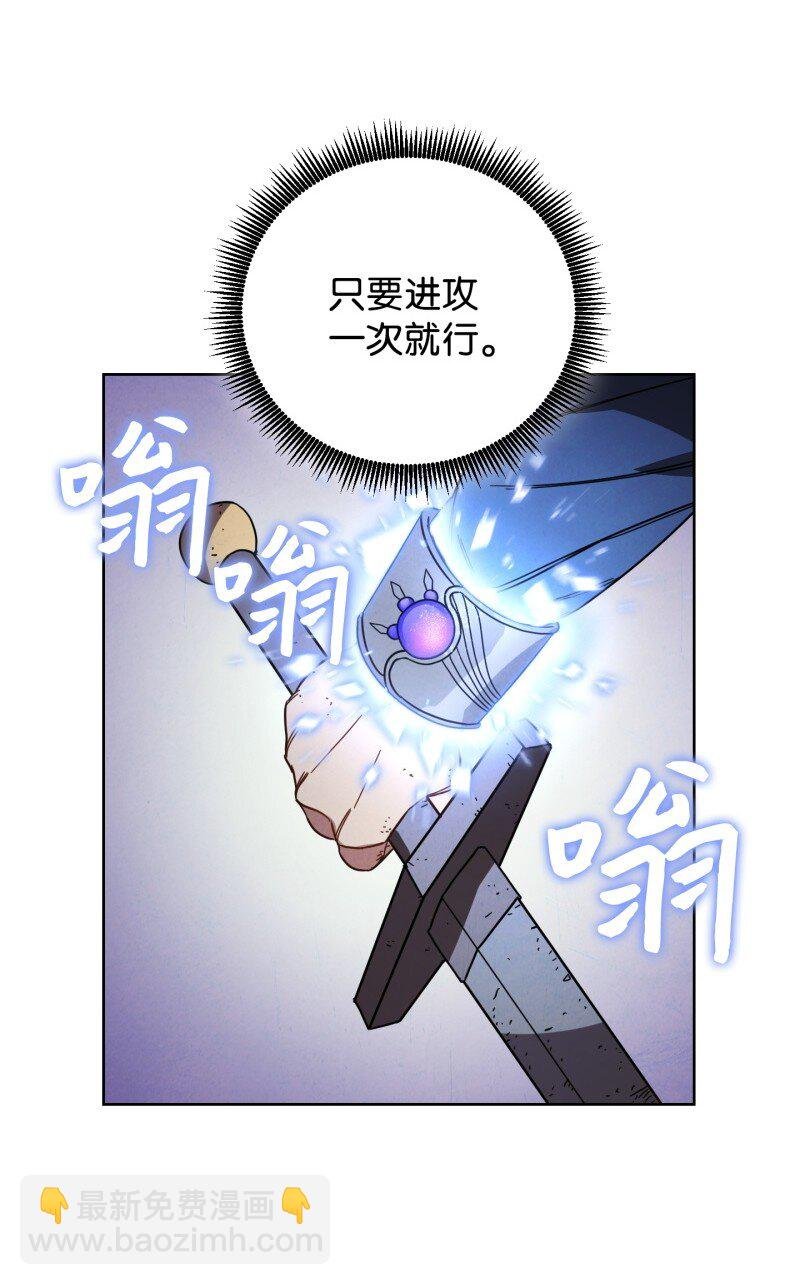 15 冲突