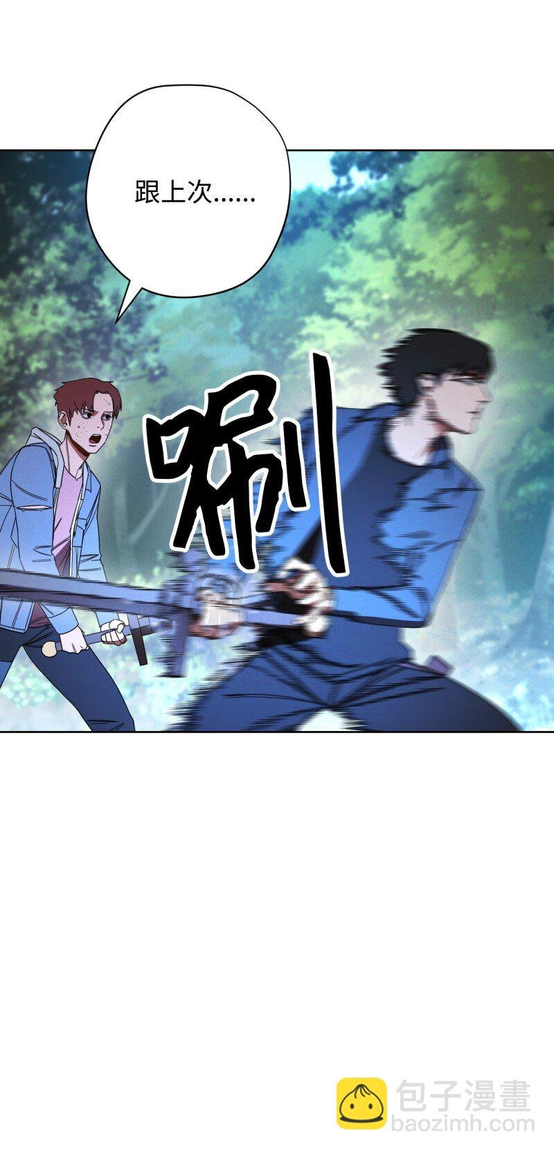 15 冲突