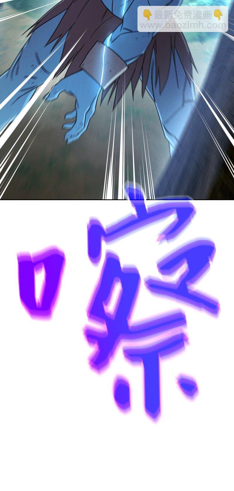 15 冲突