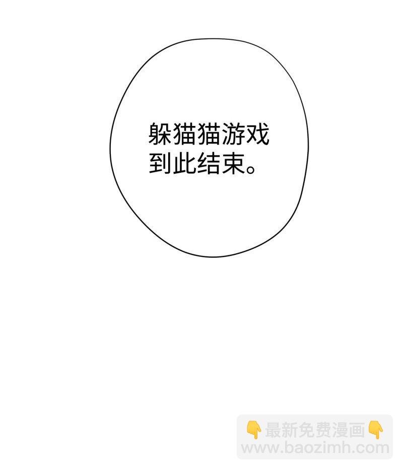 15 冲突