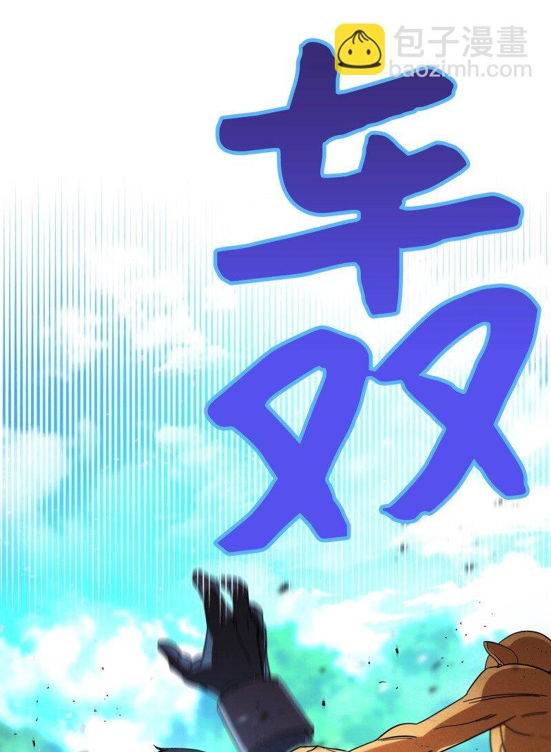 15 冲突