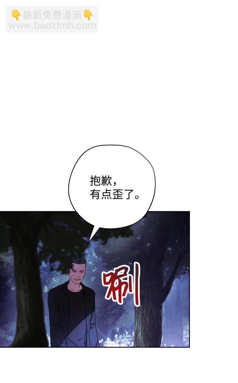 15 冲突