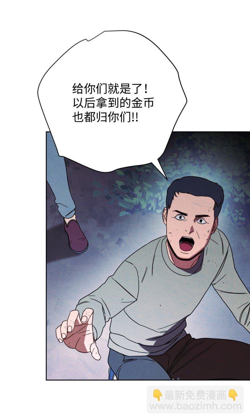 15 冲突