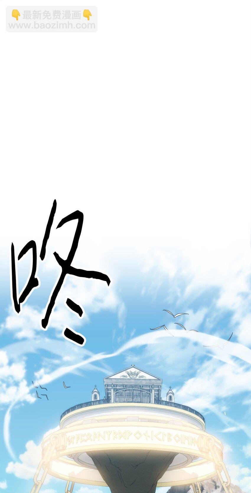 150 战术