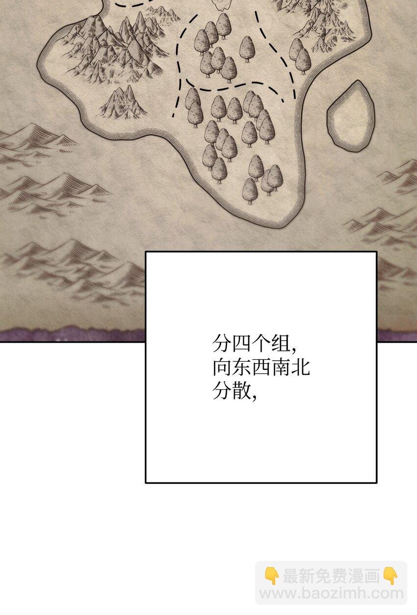 151 游击战