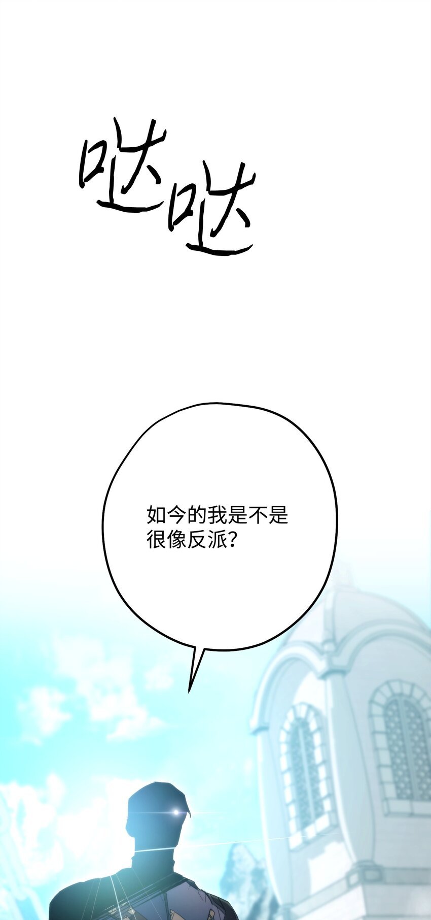 152 初衷