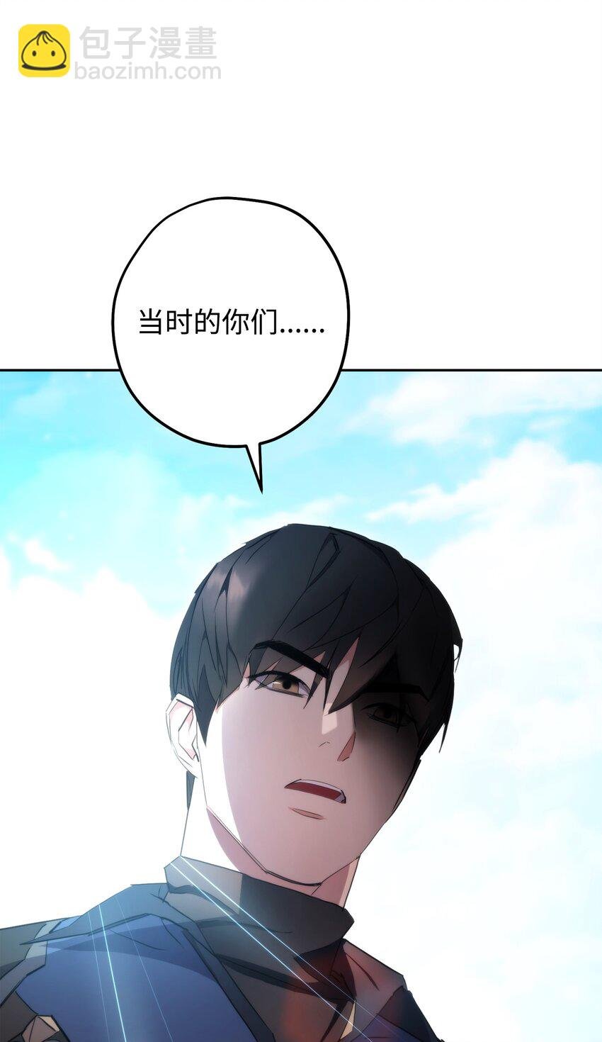 152 初衷
