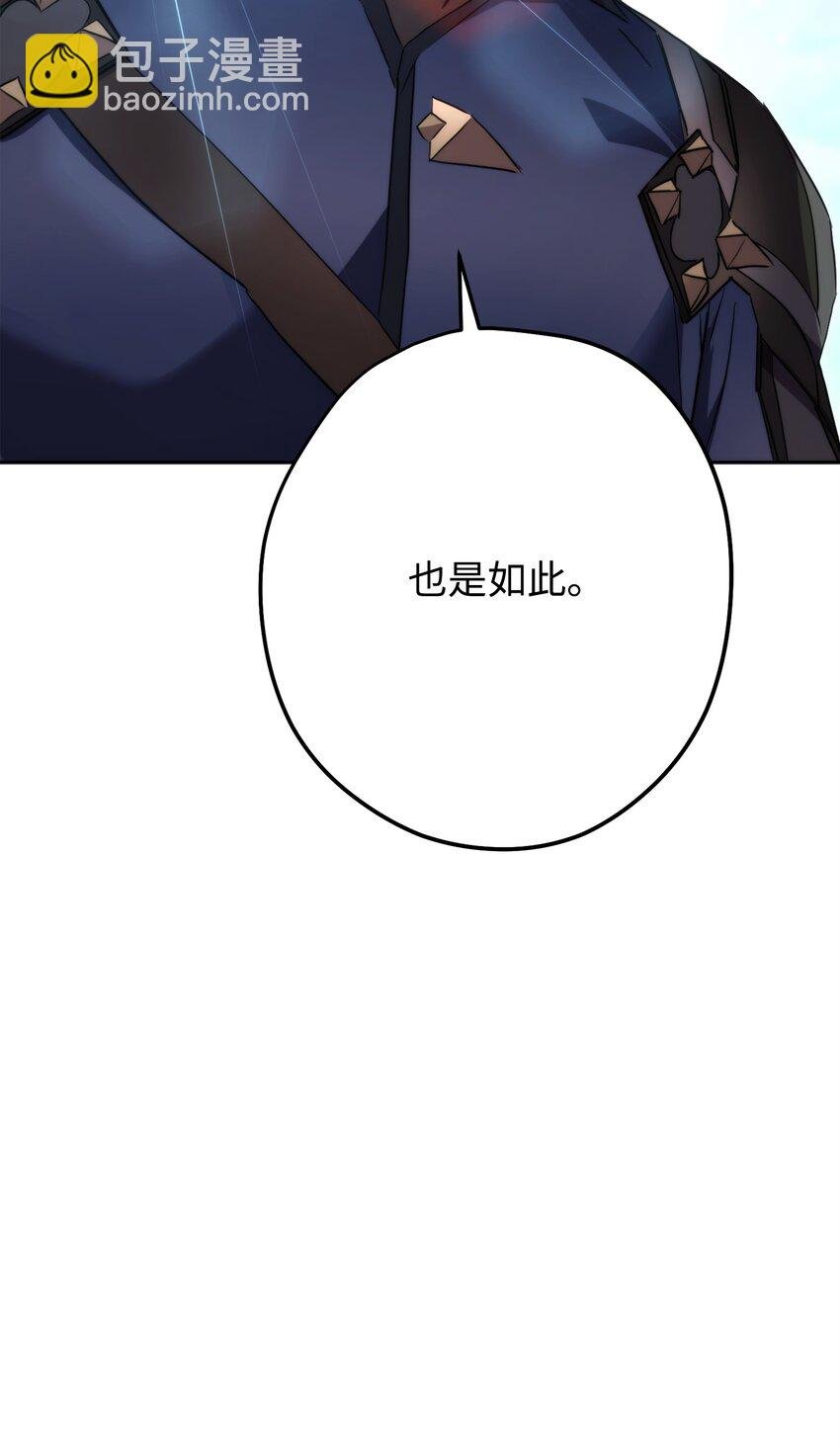 152 初衷