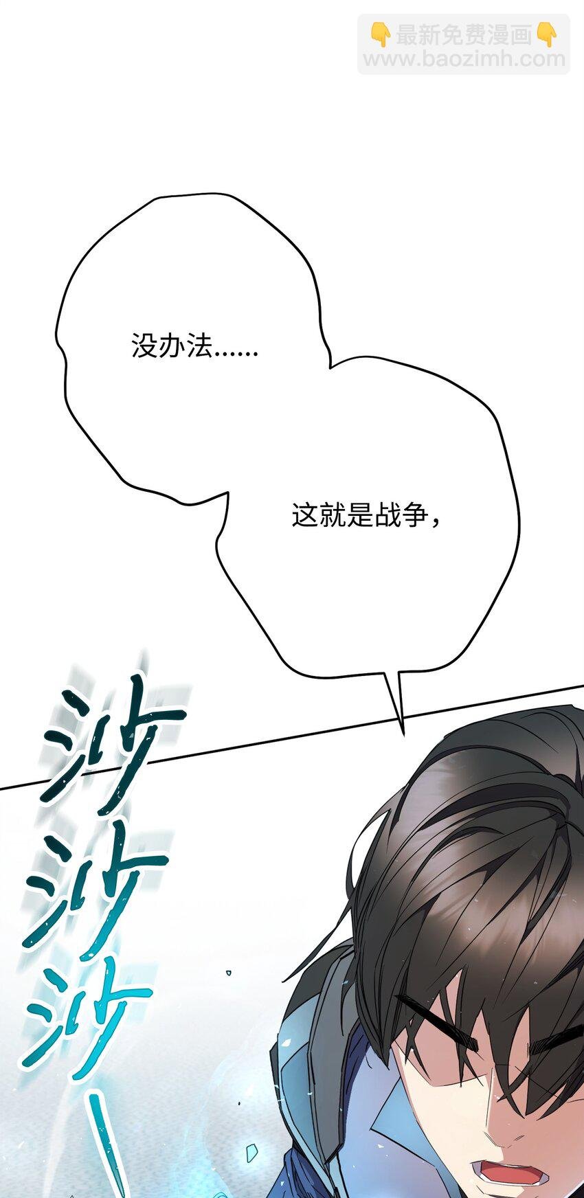 152 初衷