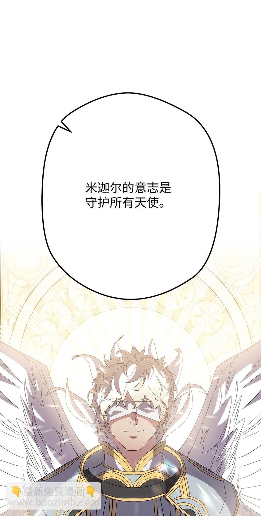 153 正式开战