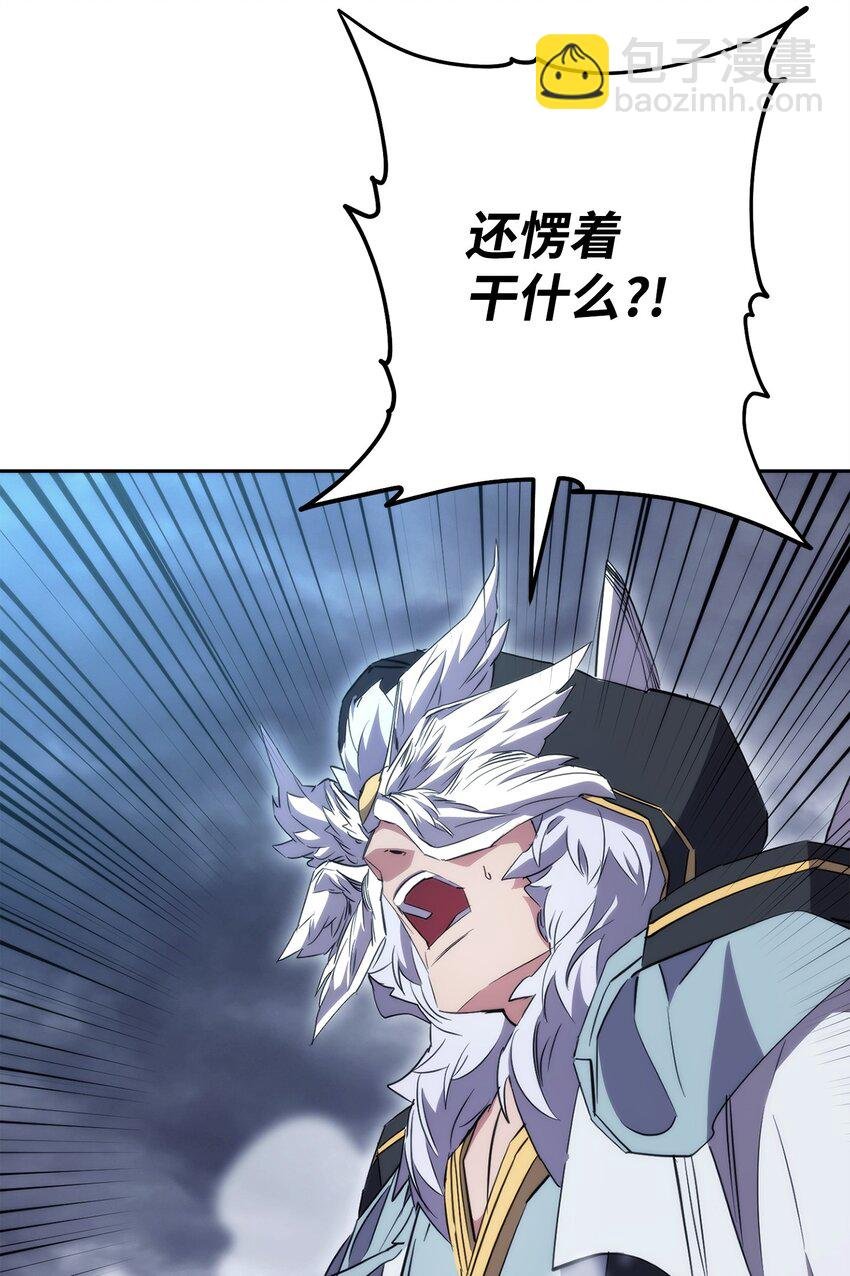 155 瓮中之鳖