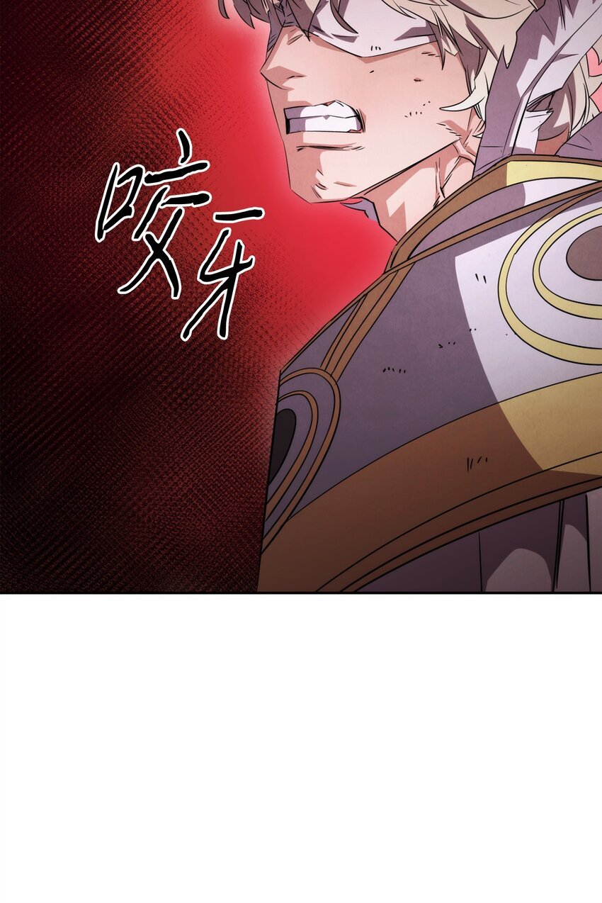 157 君主