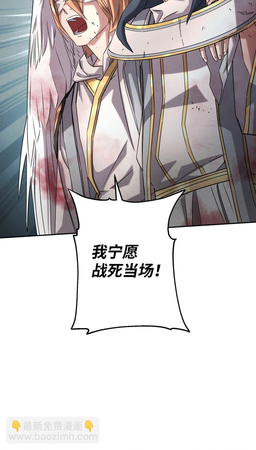 157 君主
