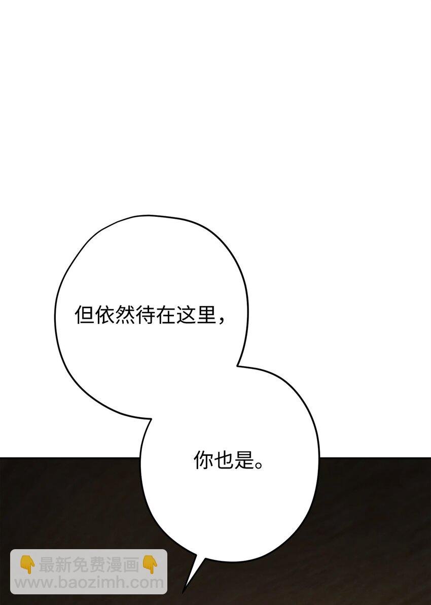 158 绝对中立
