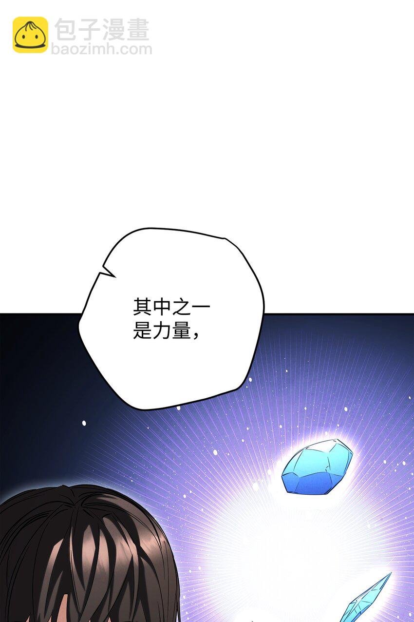 159 亡者空间