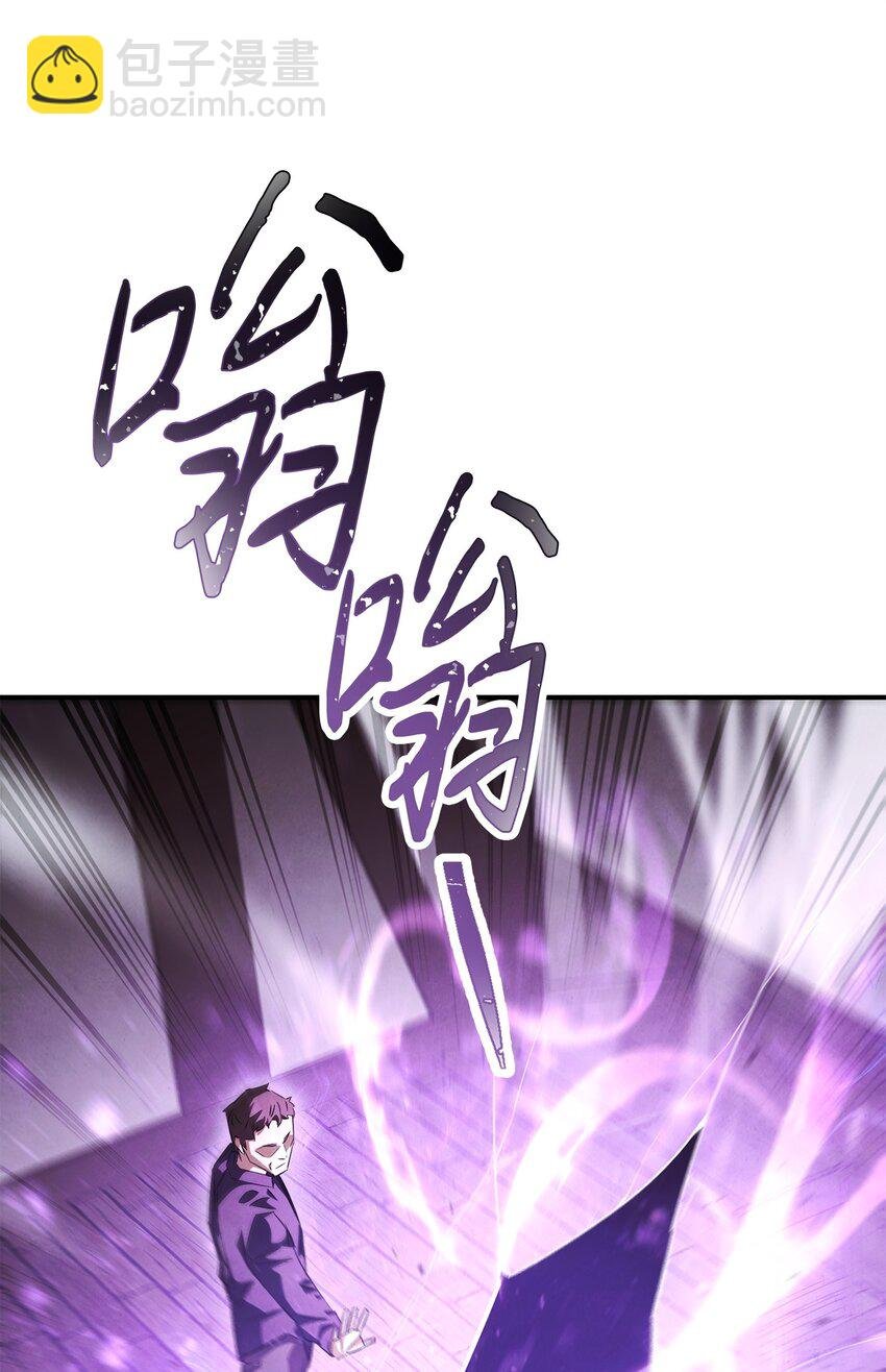 159 亡者空间