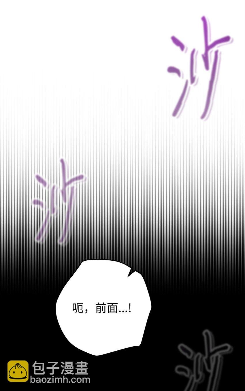 159 亡者空间