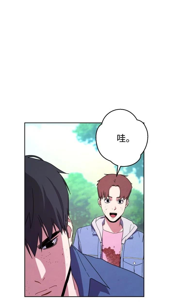 16 厮杀