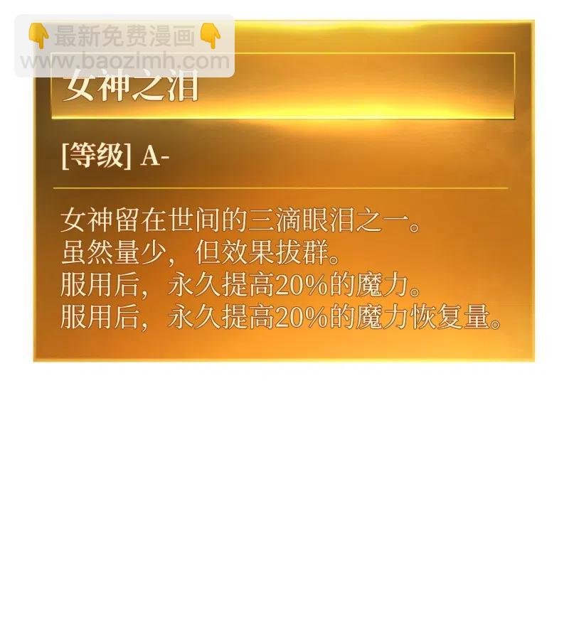 16 厮杀