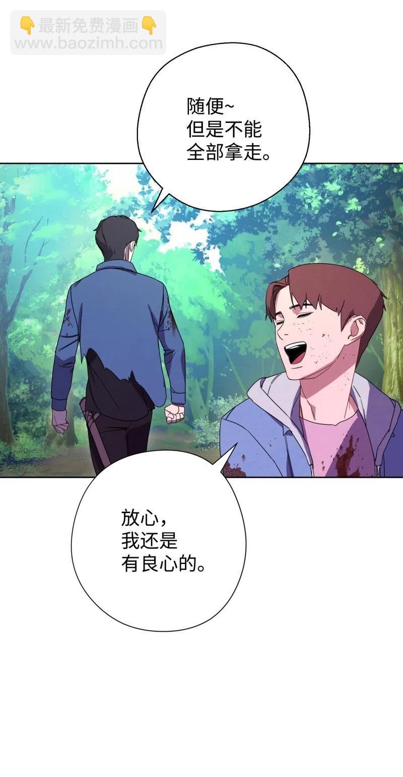 16 厮杀