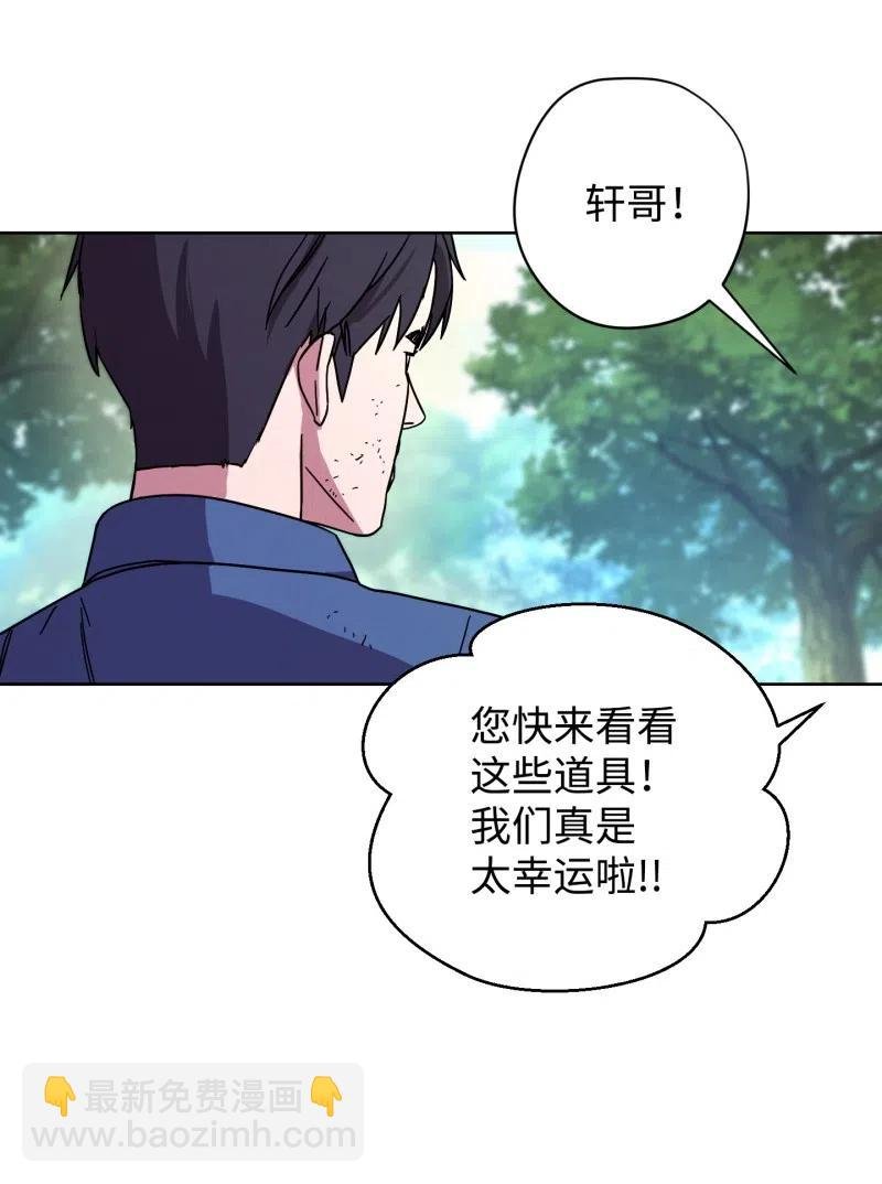 16 厮杀
