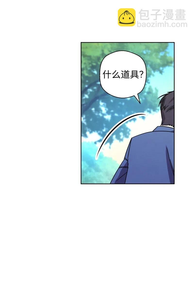 16 厮杀