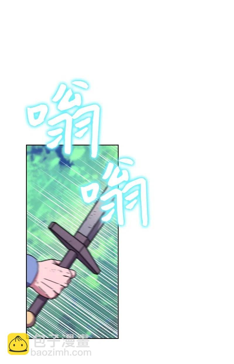 16 厮杀