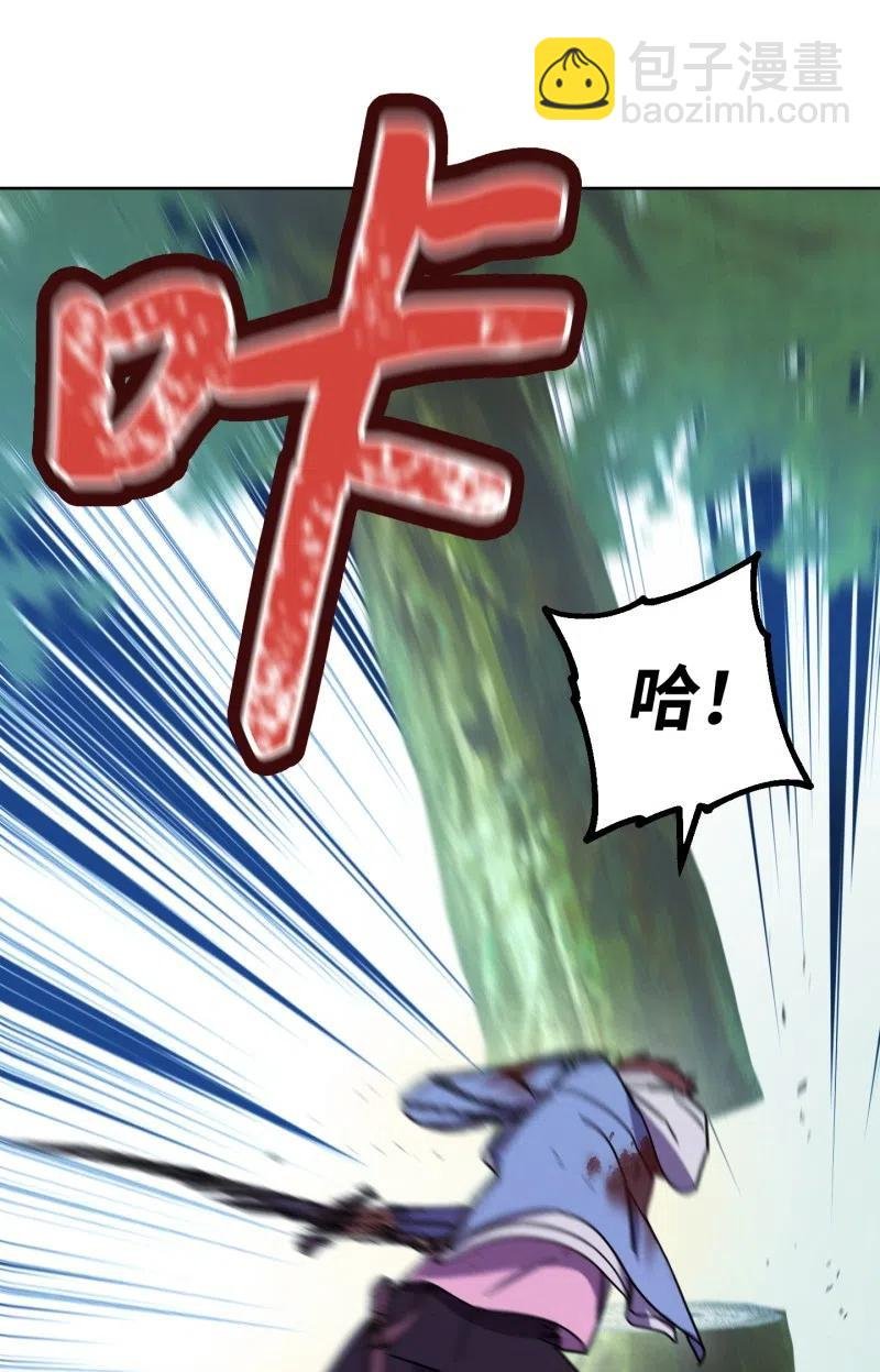 16 厮杀