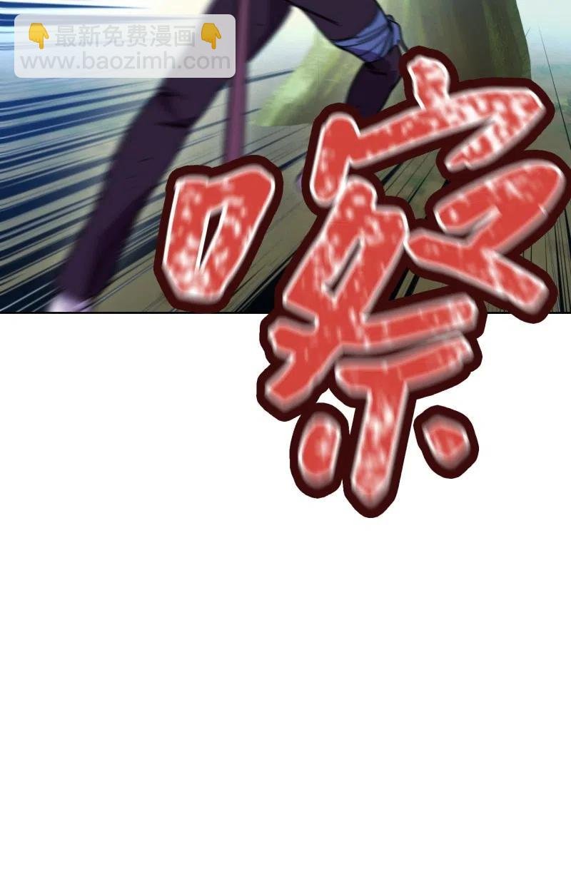16 厮杀