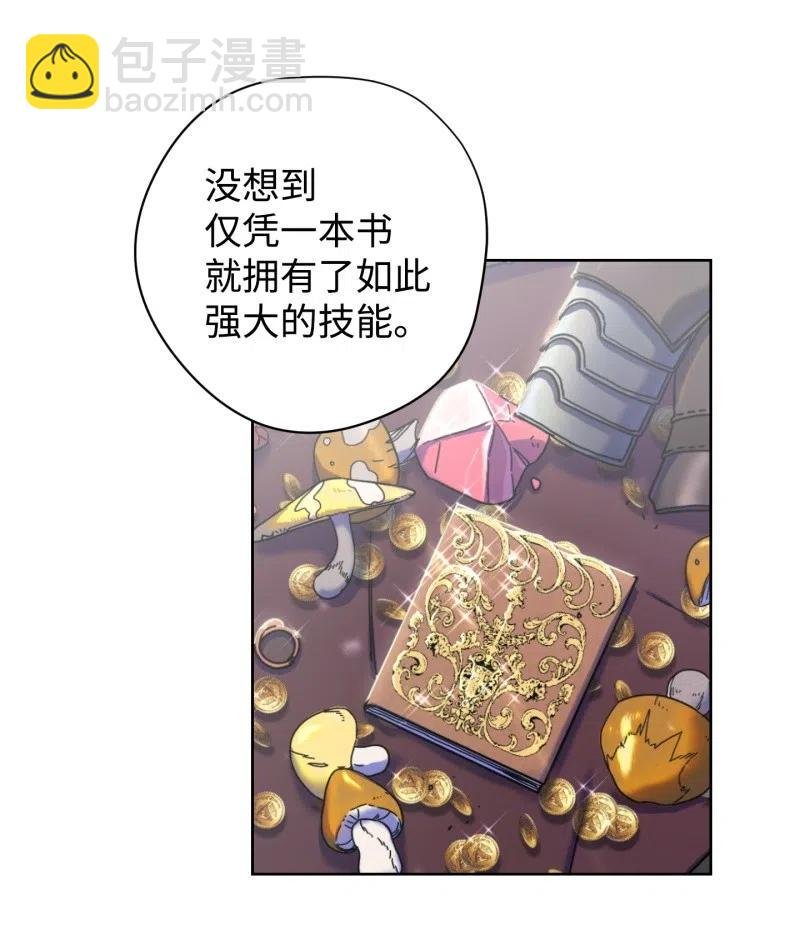 16 厮杀