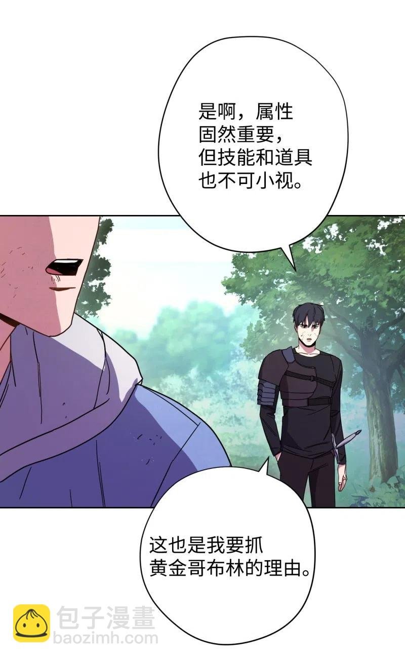 16 厮杀