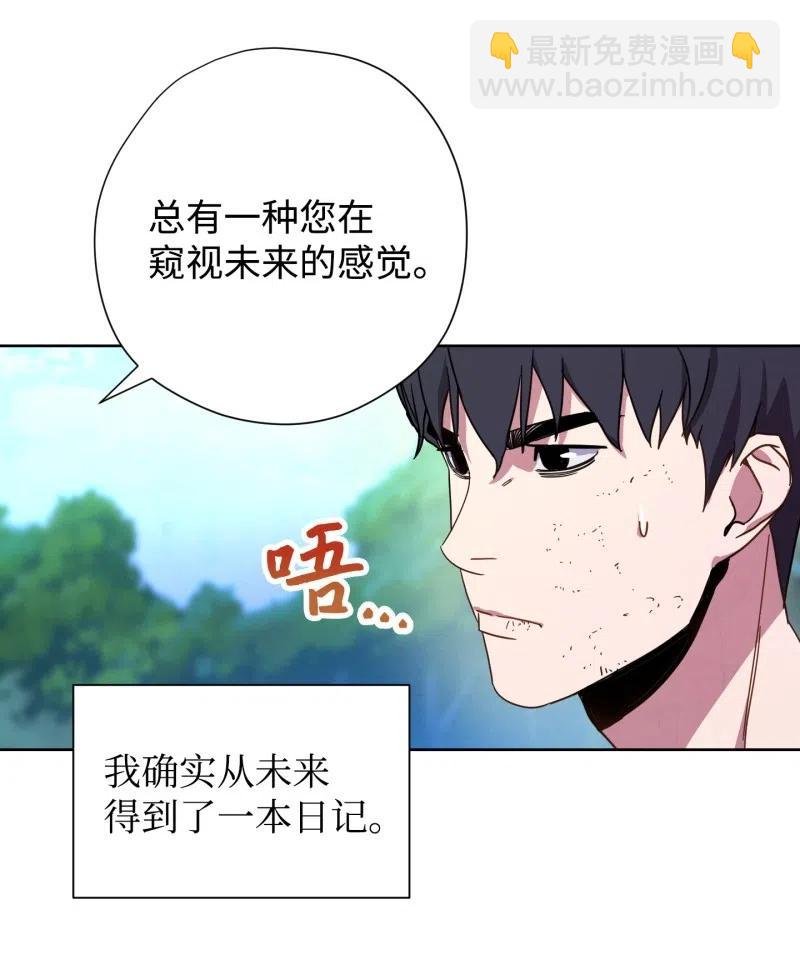 16 厮杀