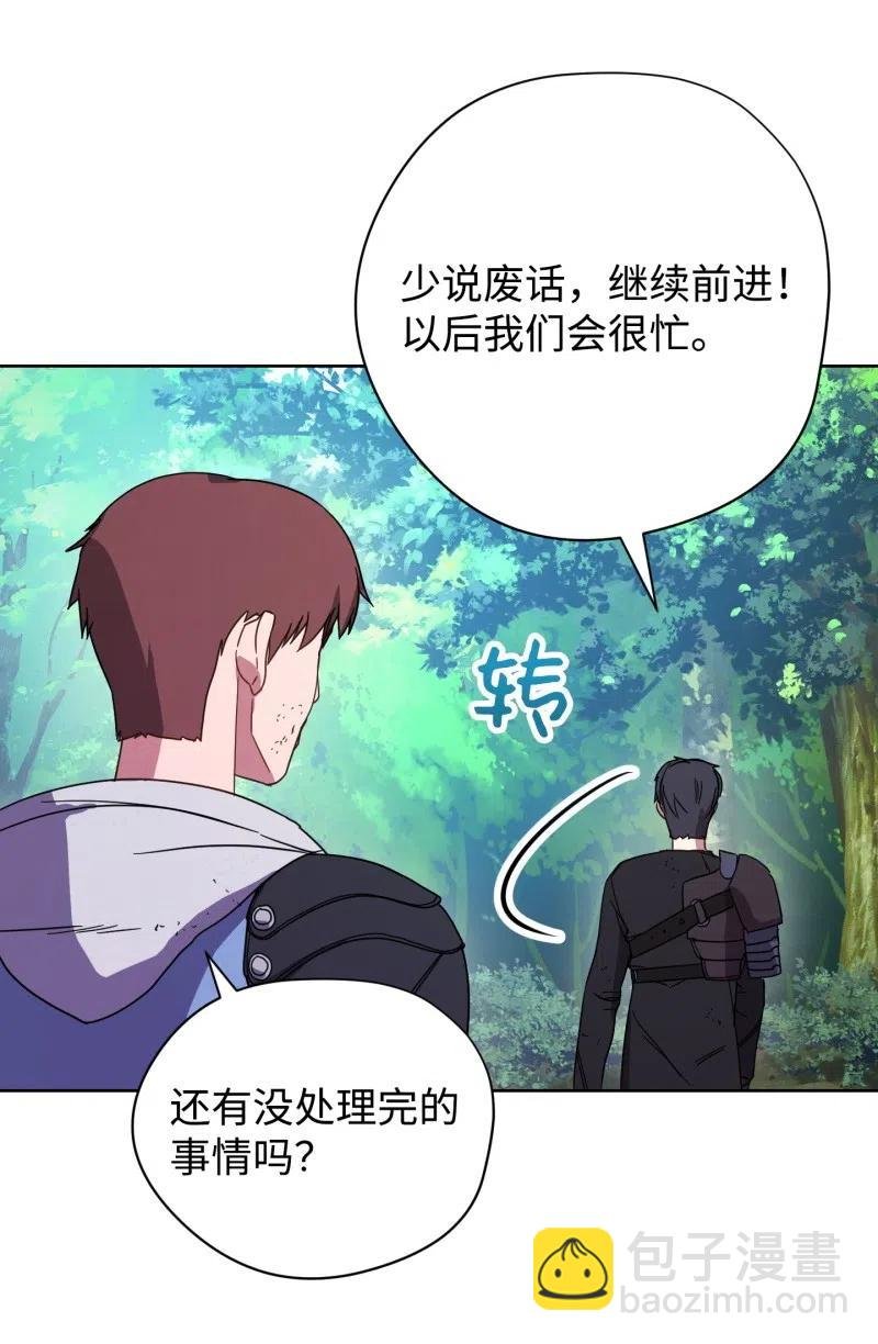 16 厮杀