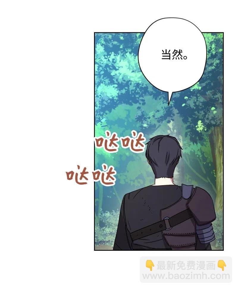 16 厮杀