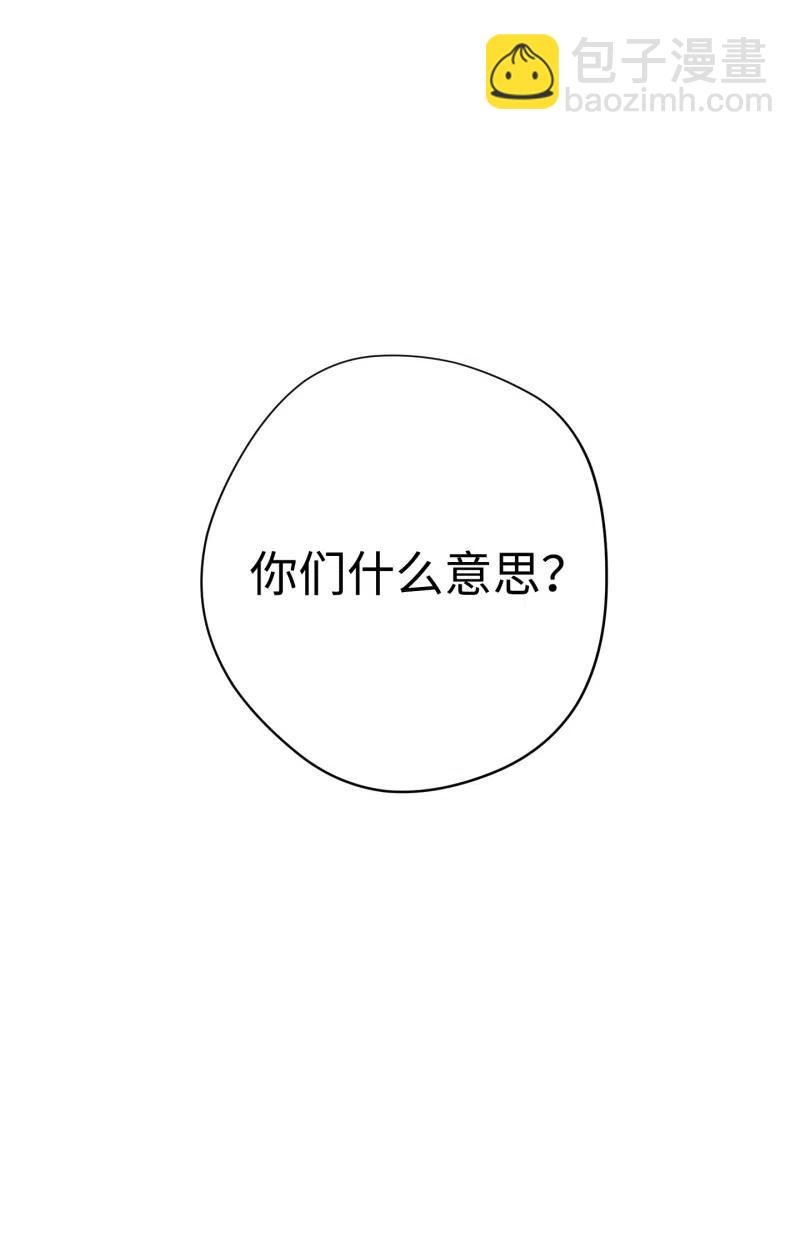 16 厮杀