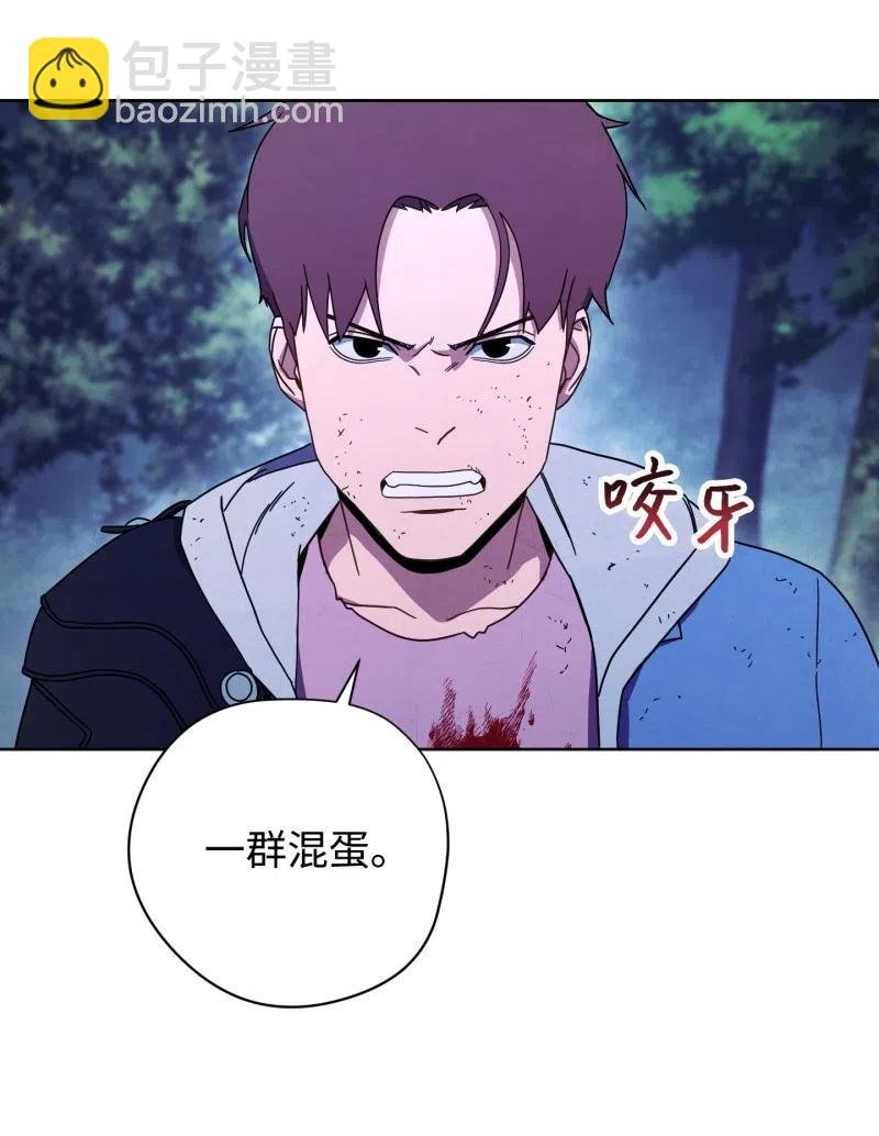 16 厮杀