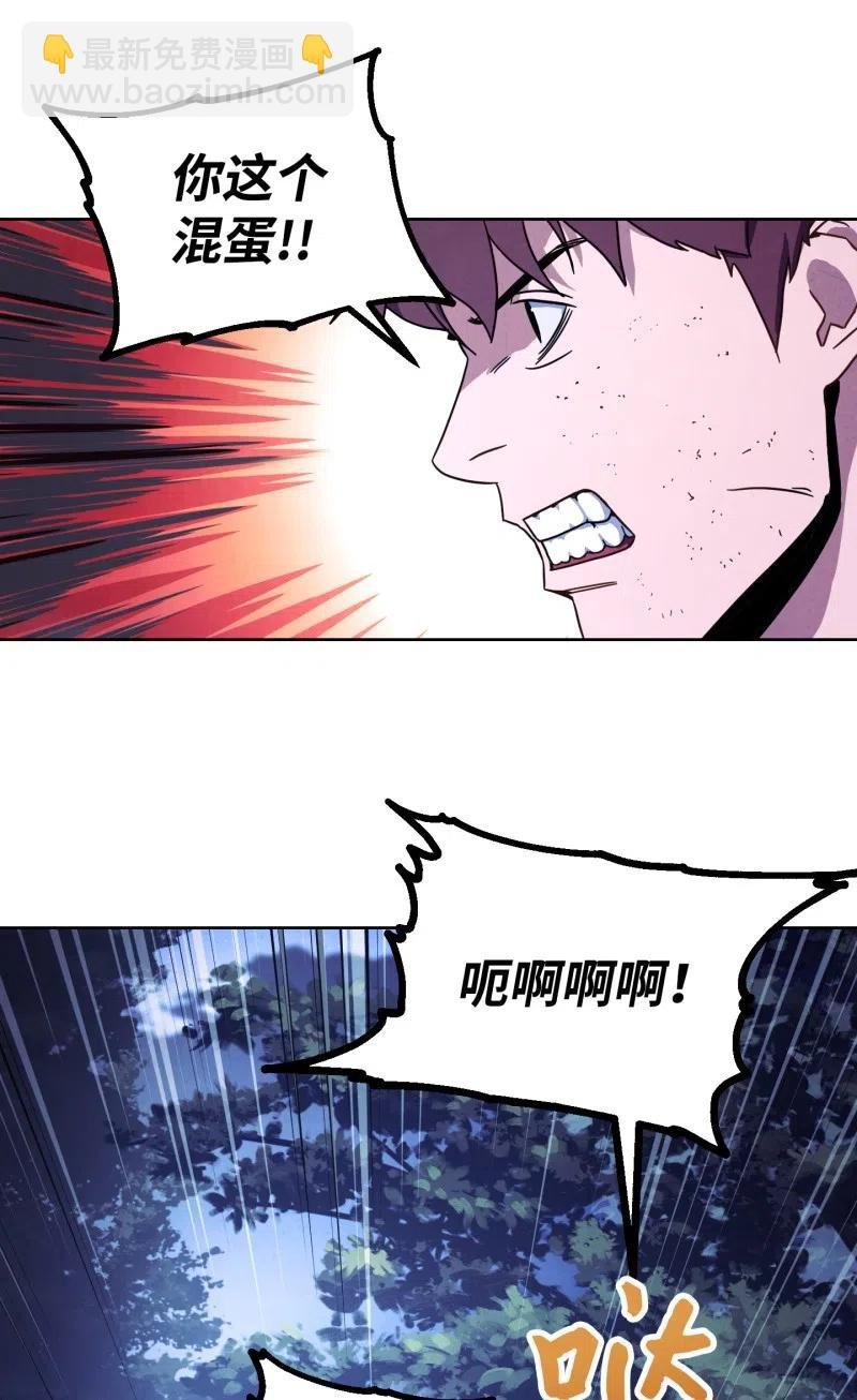 16 厮杀