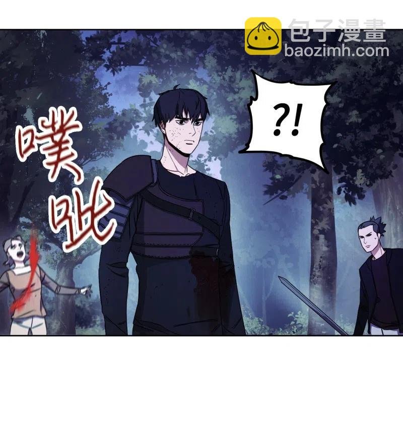 16 厮杀