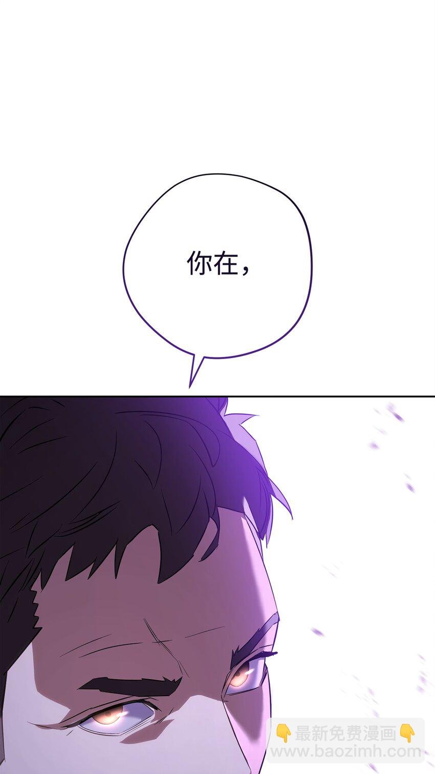 160 领悟
