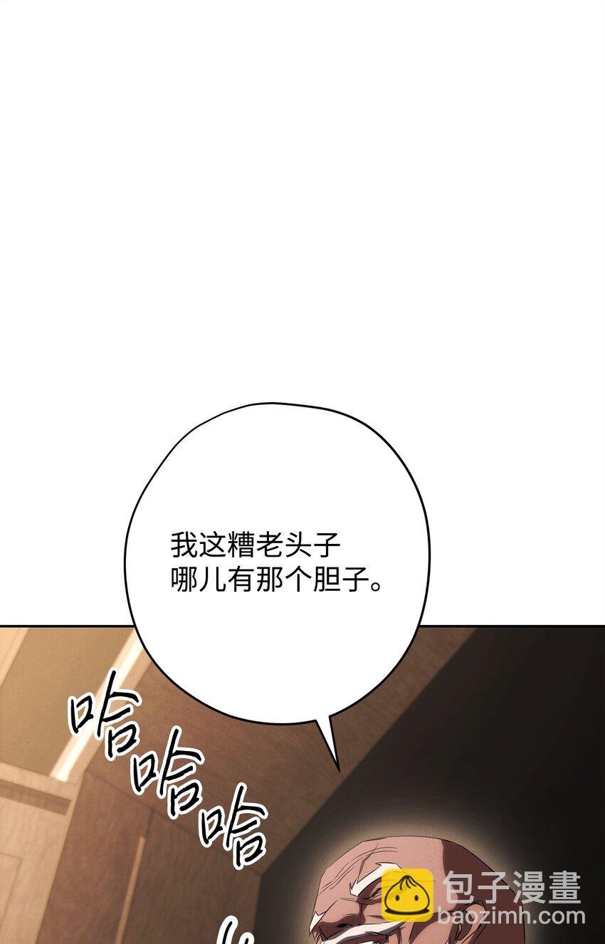 160 领悟