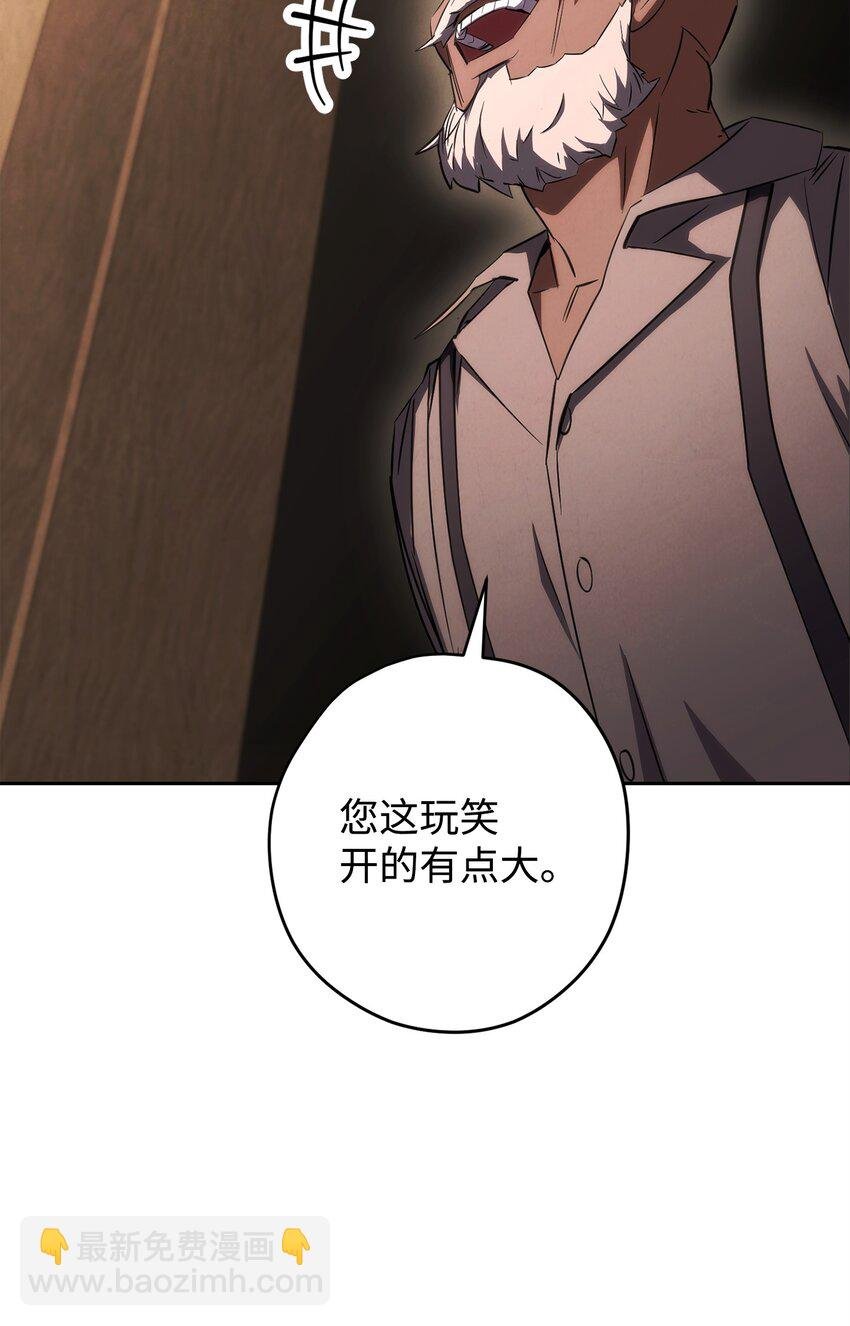 160 领悟