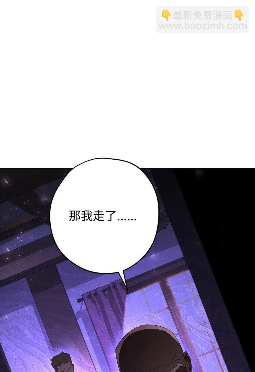 160 领悟
